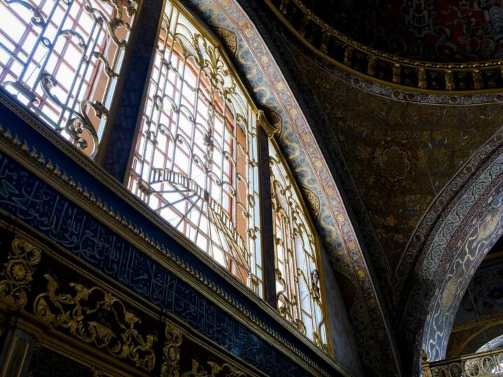 Muse du Palais de Topkapi